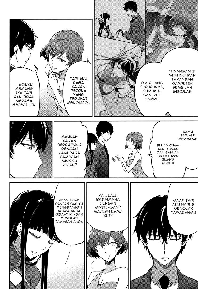 Mahouka Koukou no Rettousei: Double Seven-hen